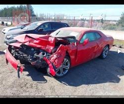 دۆج چالنجەر